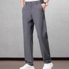 Men's Four-Way Stretch Straight-Leg Casual Trousers