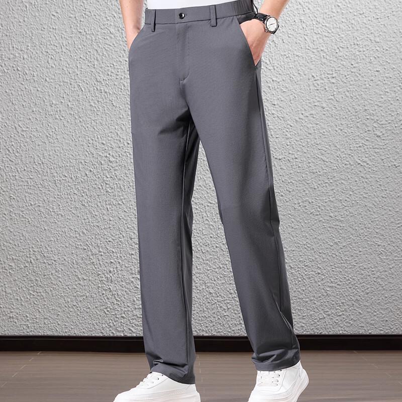 Men's Four-Way Stretch Straight-Leg Casual Trousers