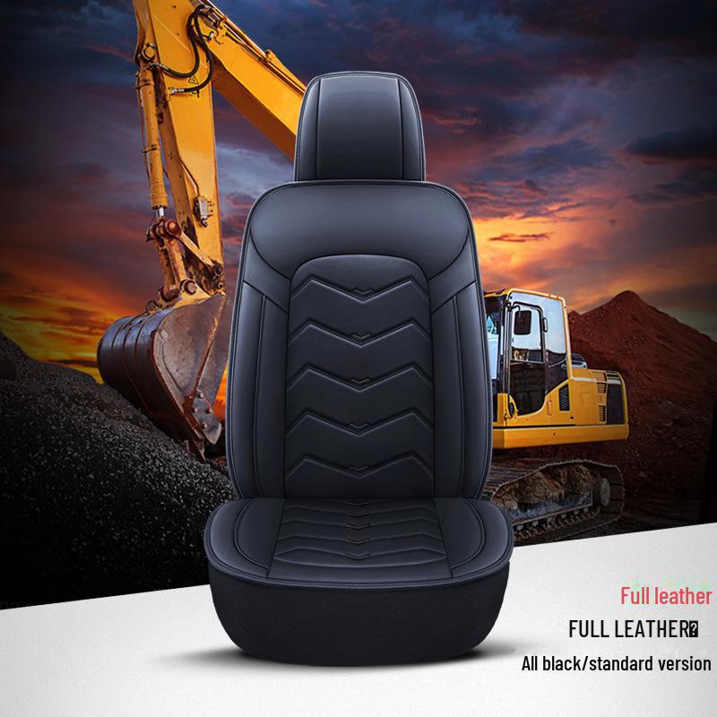 

Універсальний всесезонний шкіряний чохол для сидінь екскаватора - нековзкий, дихаючий і зручний
