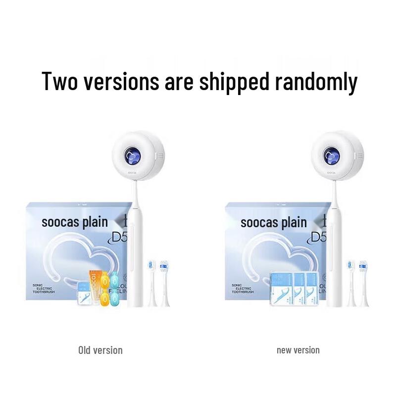 

Soocas D5 Sonic Electric Toothbrush