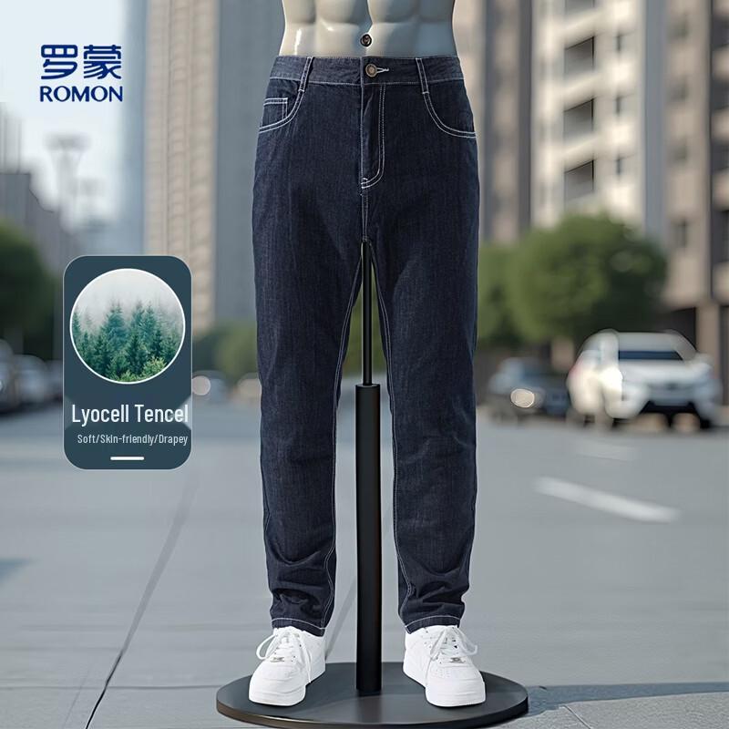 Romon Men s Straight-Fit Breathable Casual Jeans 30