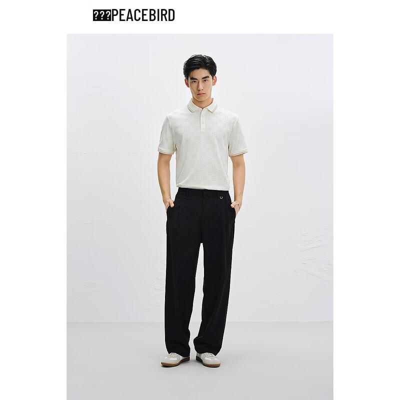 Peacebird Men's Cooling-Touch Sorona Polo Shirt