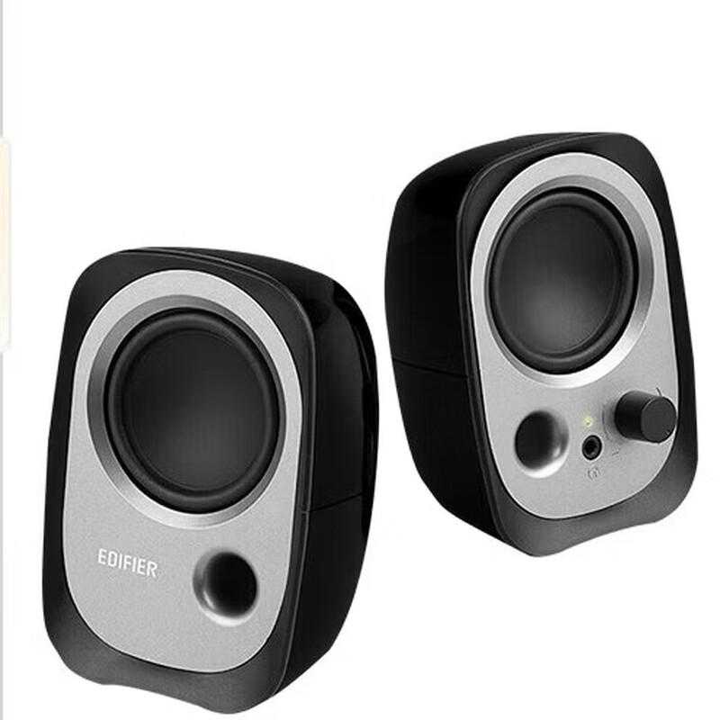 Edifier R12U Desktop Speakers CN plug (adapter included) (CN version)