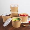 Fang Cao Di Disposable Thickened Paper Bowls with Lids