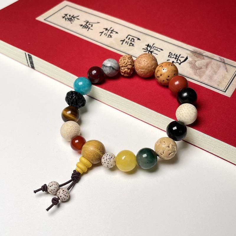 Duobao Bodhi Eighteen Sons Peace Rosary Beads Buddha Beads