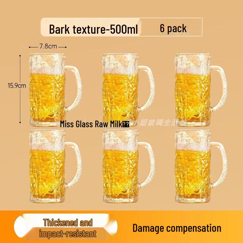 Qīwēi Tempered Glass Drinking Mug