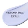 Light Fitting Makeup Base SPF23 PA++ 30mL (Select 1 of 3)