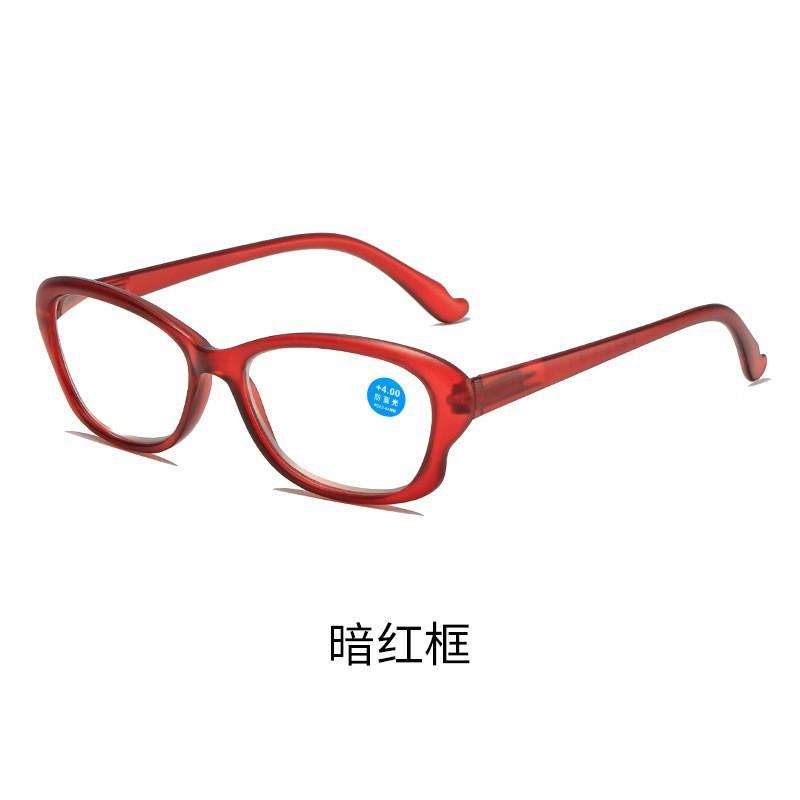 Running Rivers And Lakes Anti-Blue Reading Glasses Men'S High Definition Reading Anti-Fatigue Middle-Aged Reading Glasses