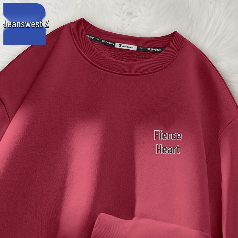 

Мужской свитшот Jeanswest Z с круглым вырезом в китайском стиле T1002 5XL