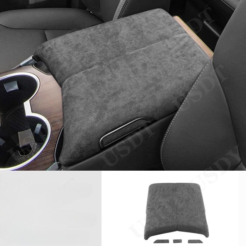 Suede Leather Armrest Box Lid Sheath Shell For TOYOTA Land Cruiser LC300 2024 2025 2026 Central Control Panel Cover Mat