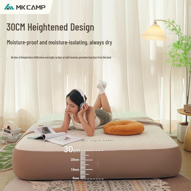 MKCAMP Cloud Space Pro TPU Inflatable Camping Mattress