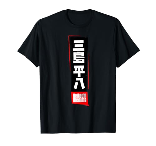 

TEKKEN T-shirt