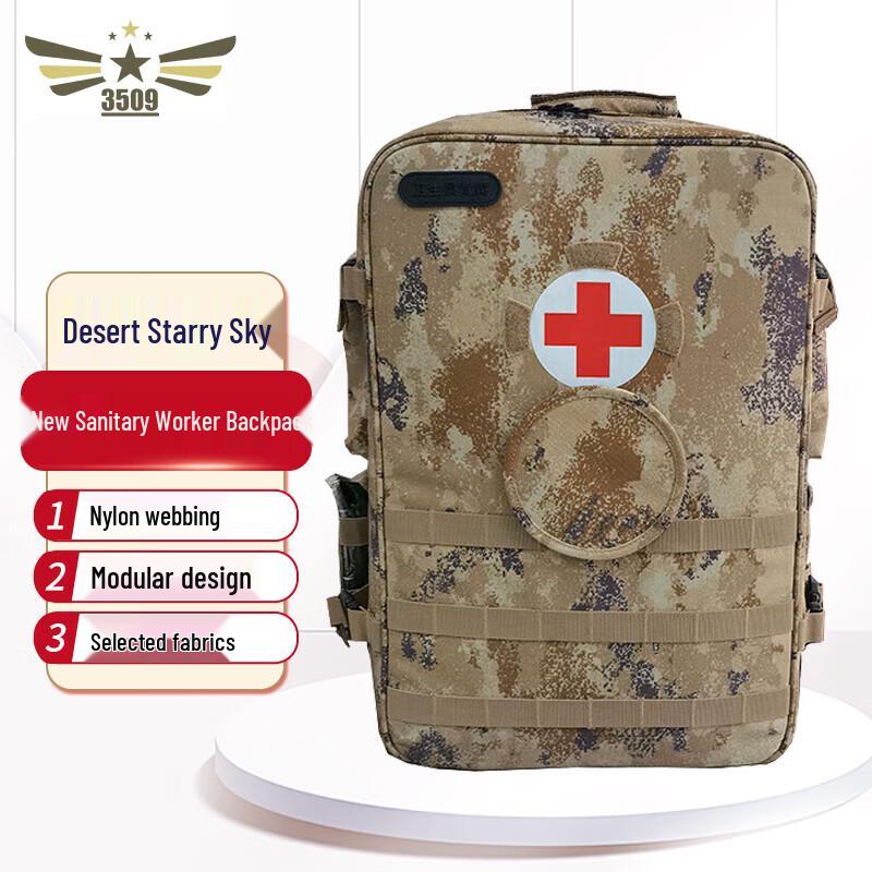 3509 Modular Frame Medic Backpack