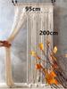 Hand-woven Bohemia Macrame Cotton Door  Window Curtain Tapestry Wall Hanging Art Tapestry Wedding Backdrop Tapestry Decoration