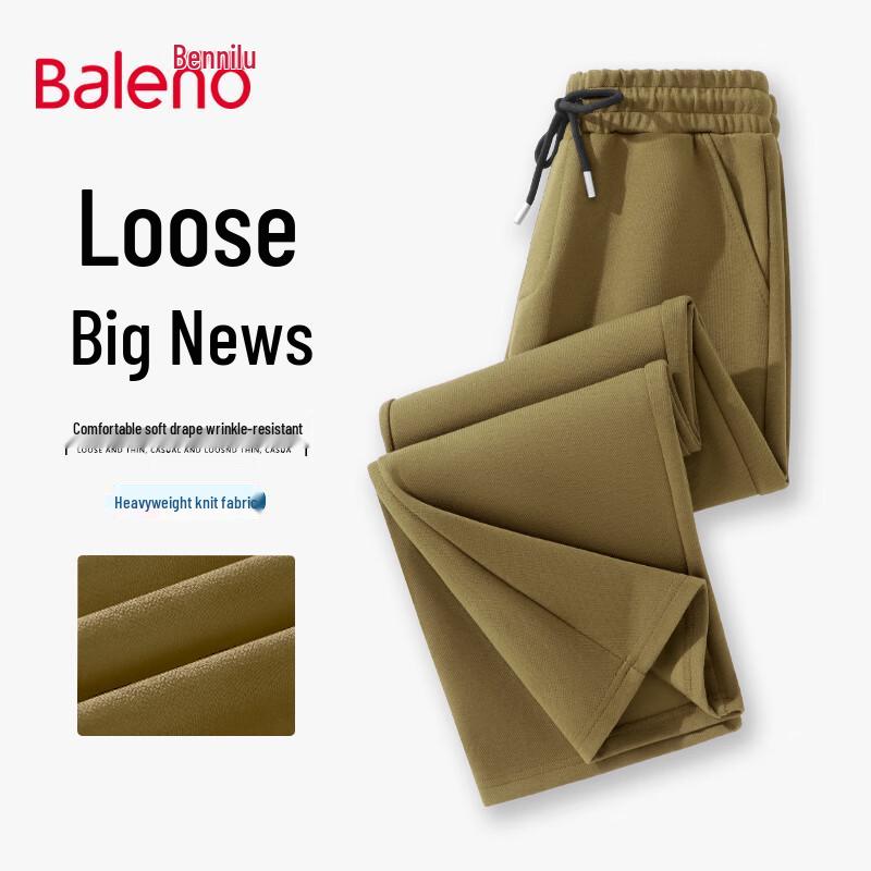 

Baleno Men s Autumn Casual Knit Wide-Leg Pants 4XL