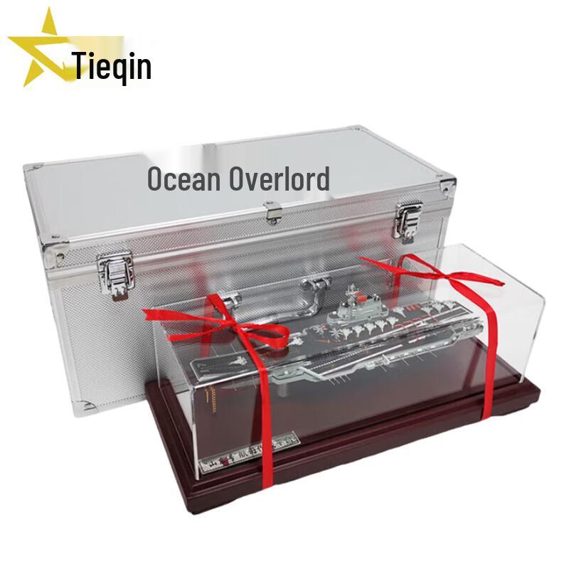 Shandong Aircraft Carrier 1:1000 Scale Model