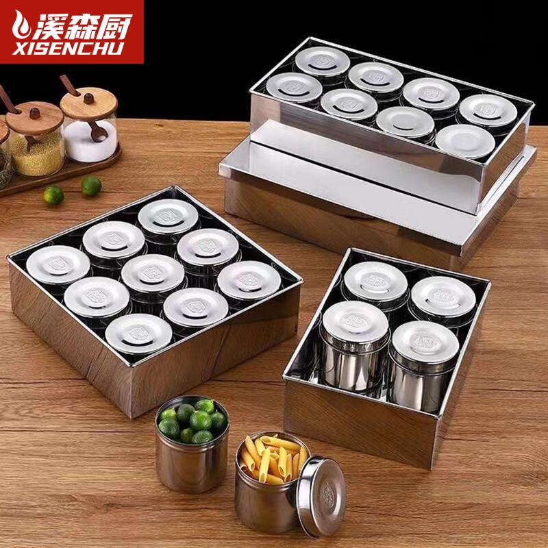 Xisenchu 304 Stainless Steel Round Food Sample Container with Lid
