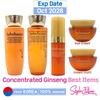Concentrated Ginseng Anti-aging Kit (Include 5 Items) Sample