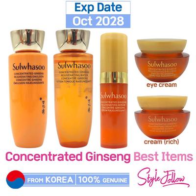 Concentrated Ginseng Anti-aging Kit (Include 5 Items) Sample