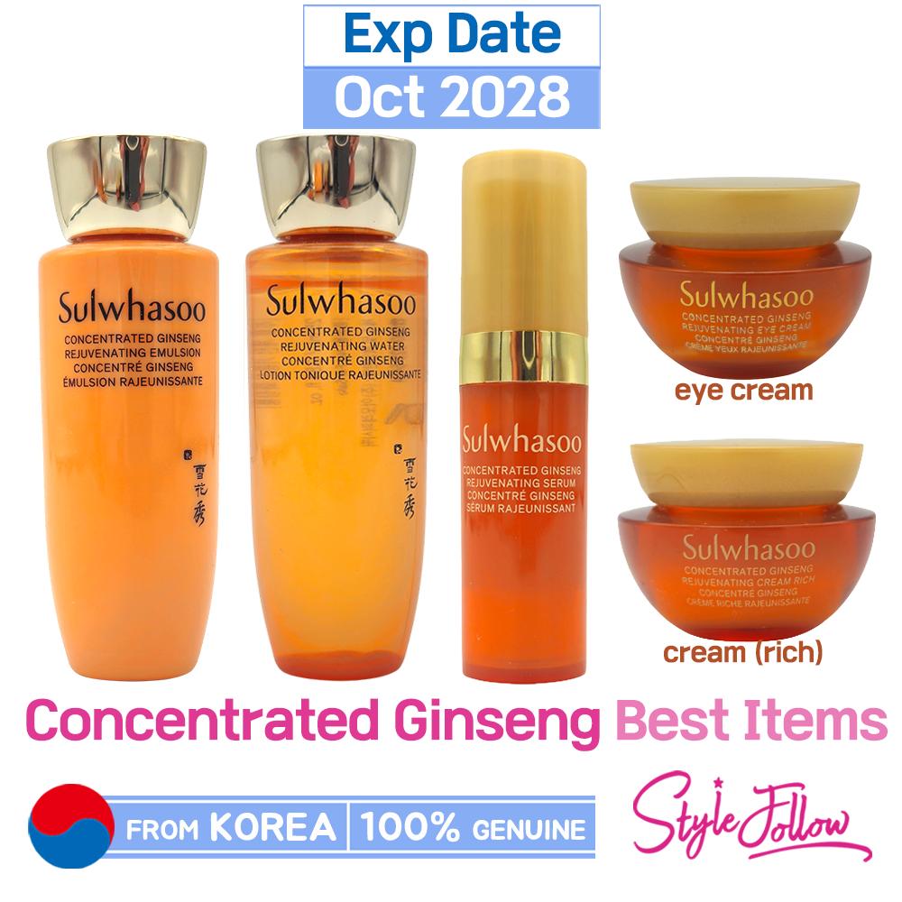 [SULWHASOO] Konzentriertes Ginseng Anti-Aging-Kit (5 Artikel einschließen) Stichprobe