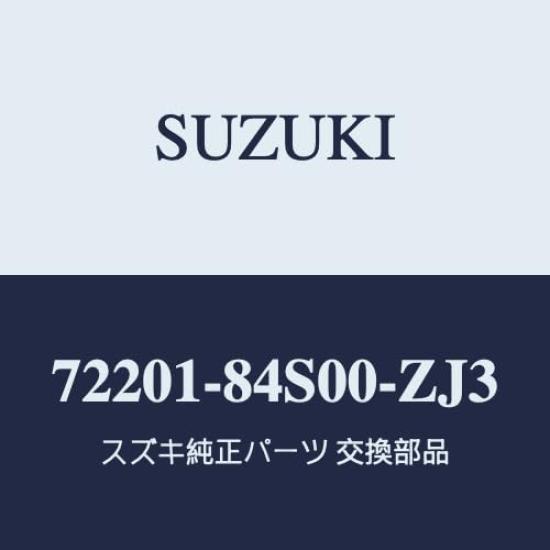 

Genuine Suzuki SMILE Mud Flaps Set for MX81S and Bluish Black Pearl 3 of MX91S, (Set 4)