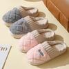 Women's & Men's Indoor Non-Slip Furry Pineapple Plaid Slippers