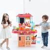 Large Educational Kids Kitchen Toy Set With Realistic Cooking Features And Spray Function
