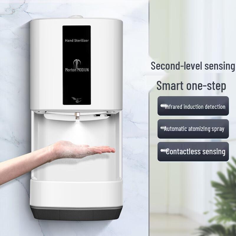 Morton Automatic Wall-Mounted Spray Hand Sanitizer