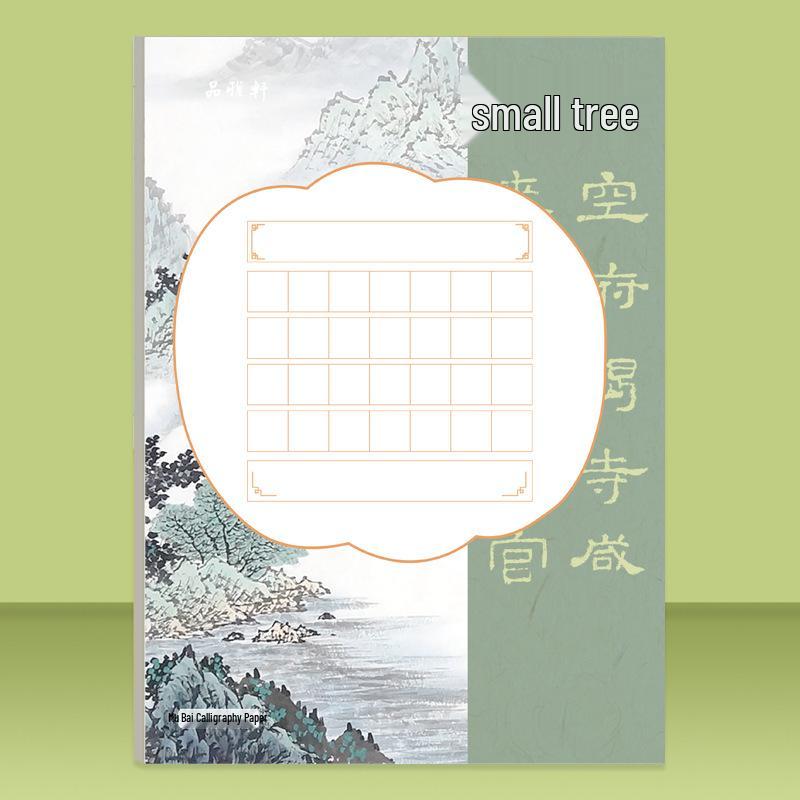 Tian Zi Ge Rutigt Kalligrafipraktikblock för Överspårning med Reservoarpenna