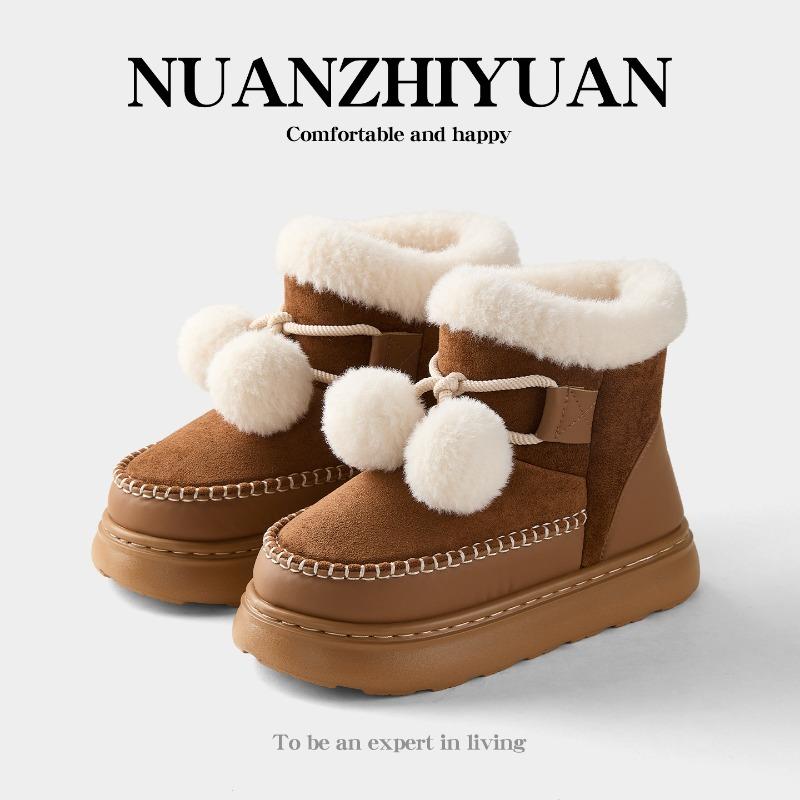 Autumn and winter new thick-soled snow boots piled and thickened warm non-slip cotton shoes for women's fashion versatile cotton shoes for women
