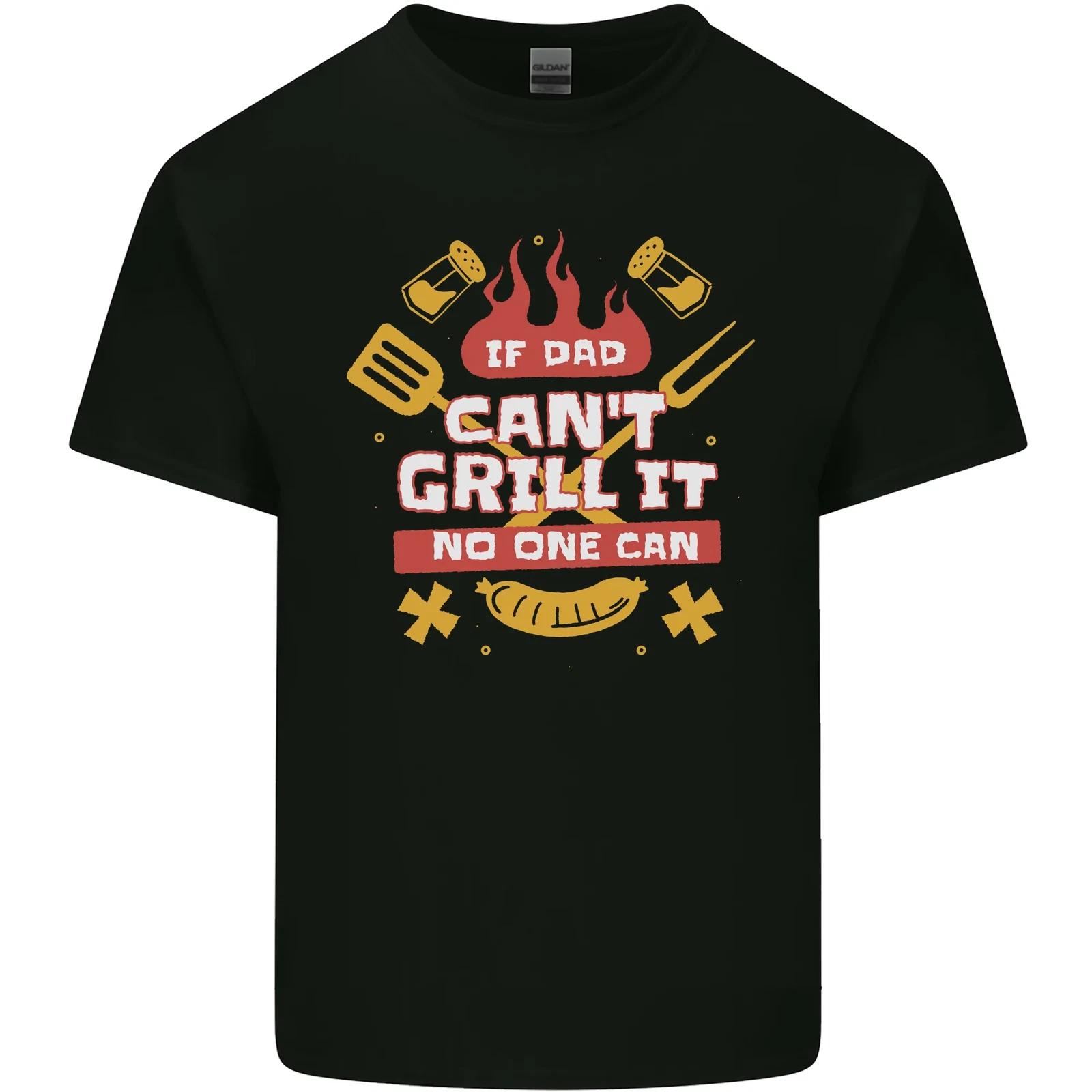 

Funny BBQ If Dad Cant Grill It No One Can Kids T-Shirt Childrens XL
