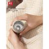 FUGUANG Rui Ya Mini Vacuum Insulated Water Bottle