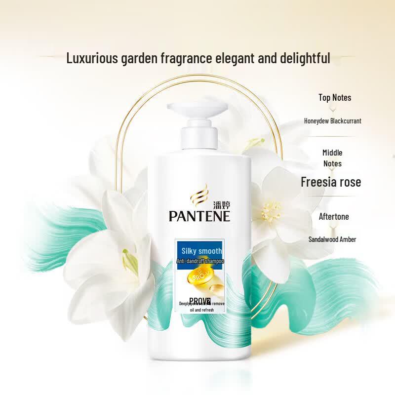 

Pantene PRO-V Silky Smooth Anti-Dandruff Shampoo