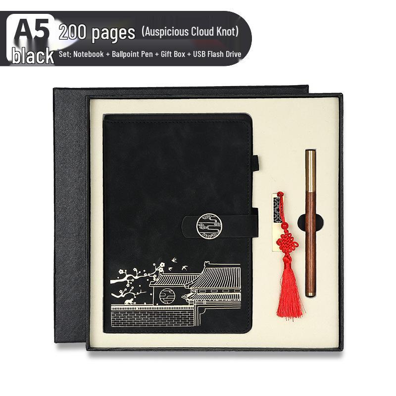 A5 High-End Retro Chinese Office Gift Set - Customizable Logo Souvenir Box