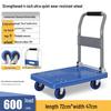 Portable Folding Handcart: Silent, Small, 4-Wheel Flatbed Pull Cart for Home Use