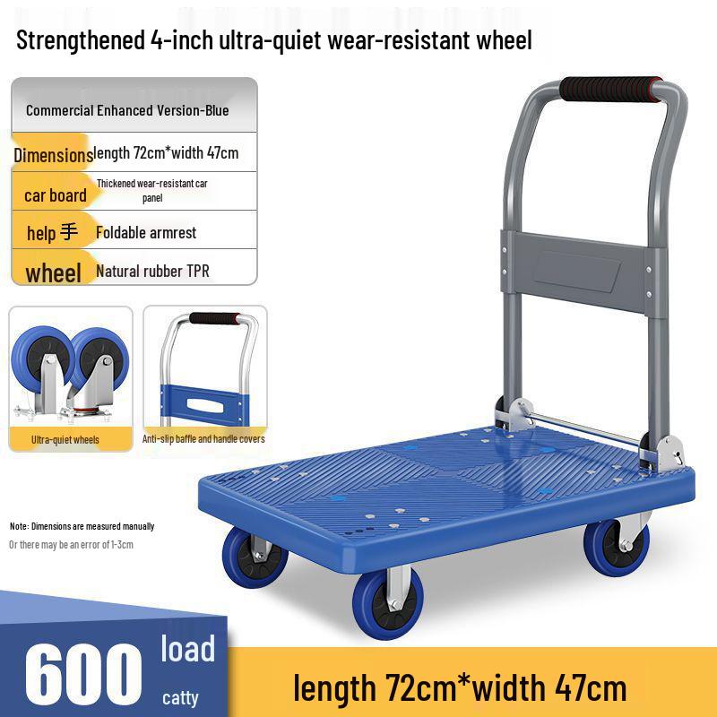 Portable Folding Handcart: Silent, Small, 4-Wheel Flatbed Pull Cart for Home Use