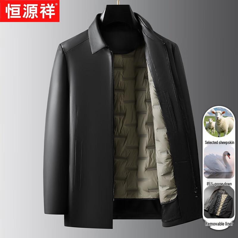 

Hengyuanxiang Мужское зимнее пальто из натуральной овчины на пуху 5XL