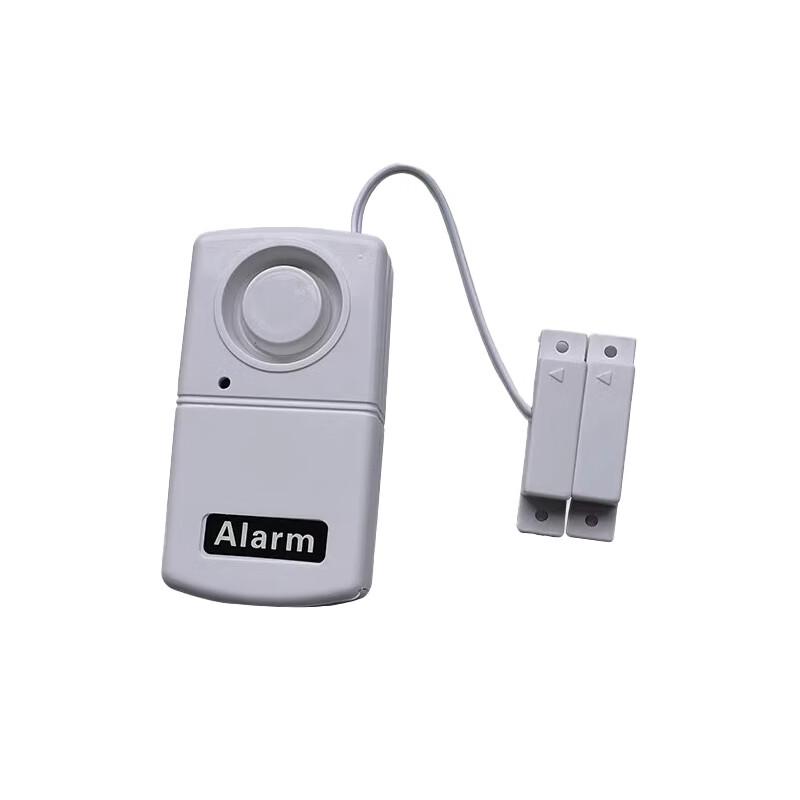 Xunling Door Sensor Anti-theft Alarm RL-180