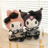 Bow Kulomi Plush Toy Doll Bow Small Skirt Melody Pillow Girl Birthday Gift