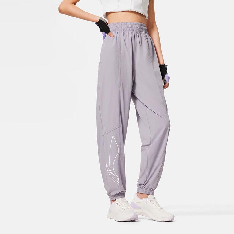 Li Ning Fitness Series Solid Color Brand Logo Mid-Rise Tapered Knit Sports Pants Women Pants Smoky-Purple AYKU664-2