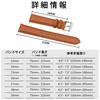 BISONSTRAP 14mm Leather Watch Band, Genuine Leather, Vintage Replacement Band for Smartwatches and Watches, for Women