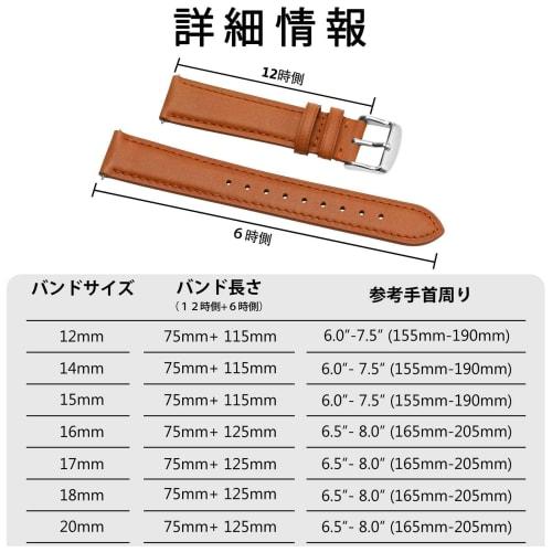 BISONSTRAP 14mm Leather Watch Band, Genuine Leather, Vintage Replacement Band for Smartwatches and Watches, for Women