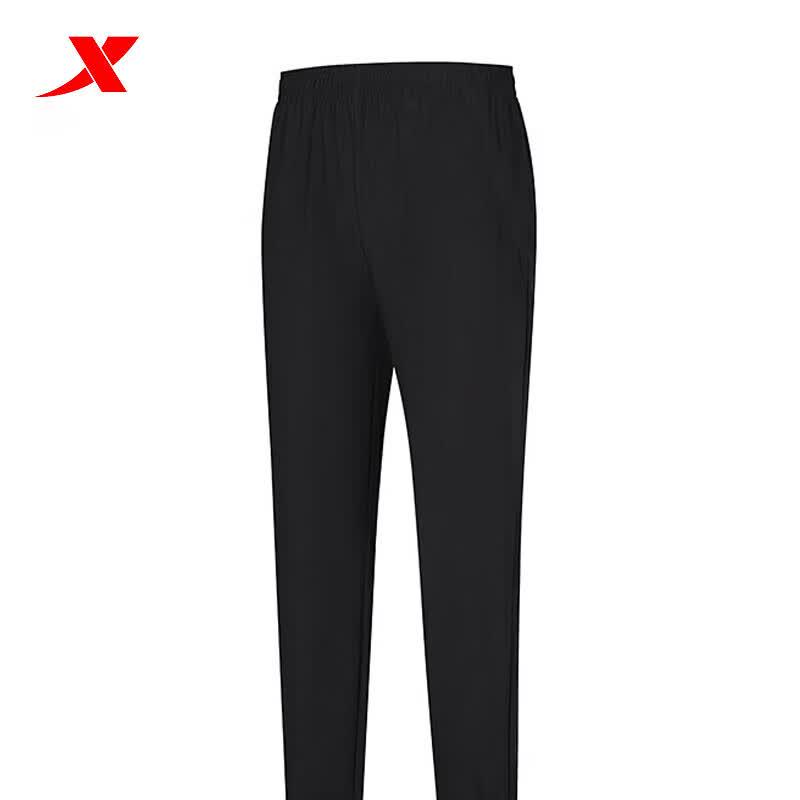 XTEP Men s Lightweight Breathable Casual Jogger Pants S
