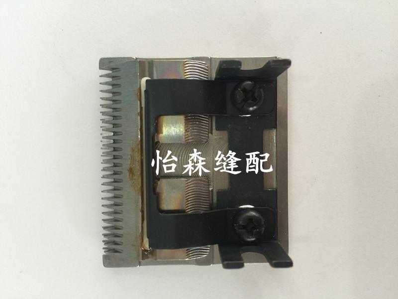 Amida Trimming Machine Blade Cutter Woven Cutter Knitting Products Cutting Blade Cutter Trimming Machine Accessories Cutter Trim