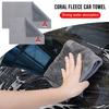 Car High-end Microfiber Towel Car Wash Towel Detailing Cleaning Cloth For Lancer Ralliart 10 3 9 EX Outlander 3 ASX L200 Accessories