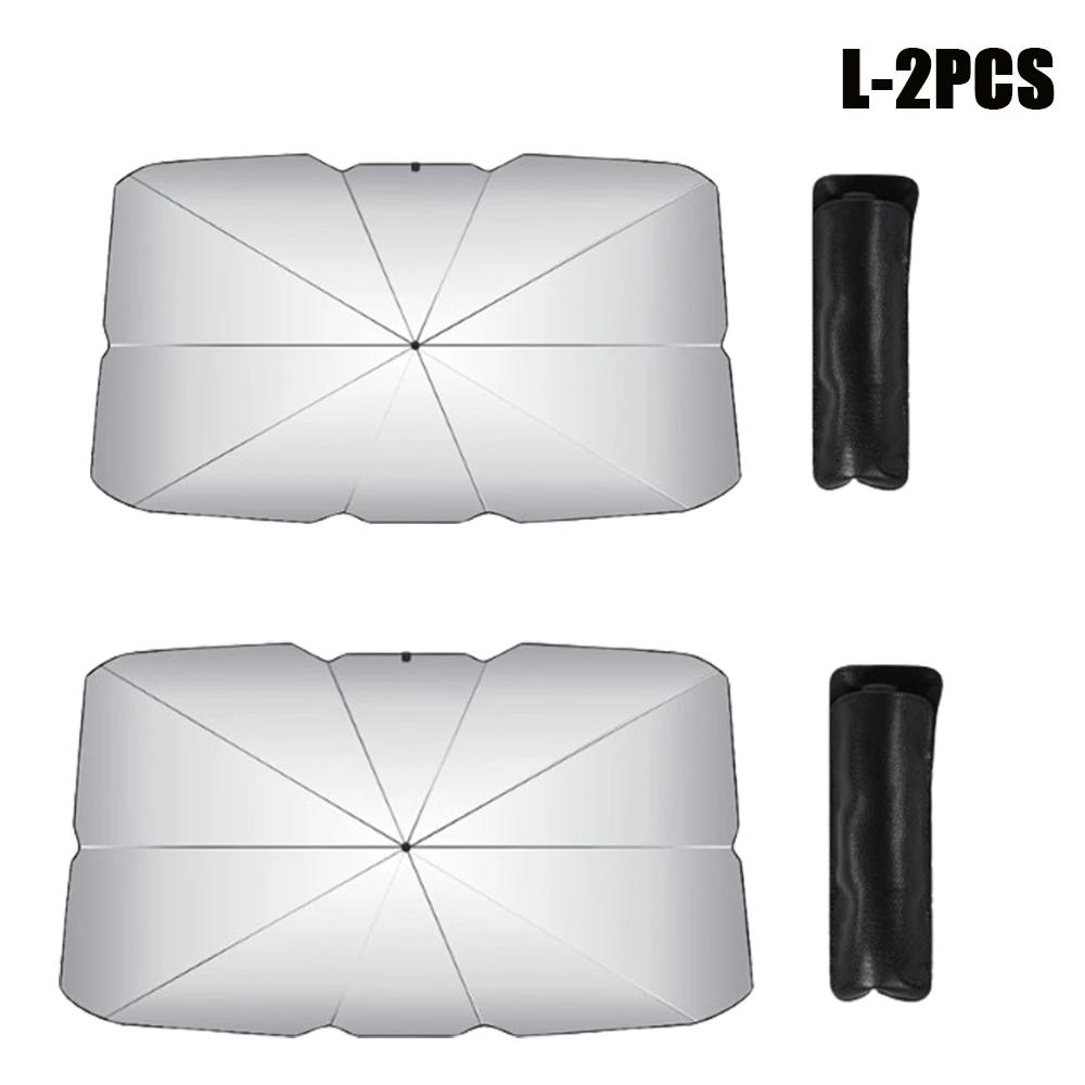 4PCS Car Sunshade Front Windshield Sunscreen Heat Insulation Umbrella Folding Umbrella Car Sunshade Car Sunscreen Car Accessorie