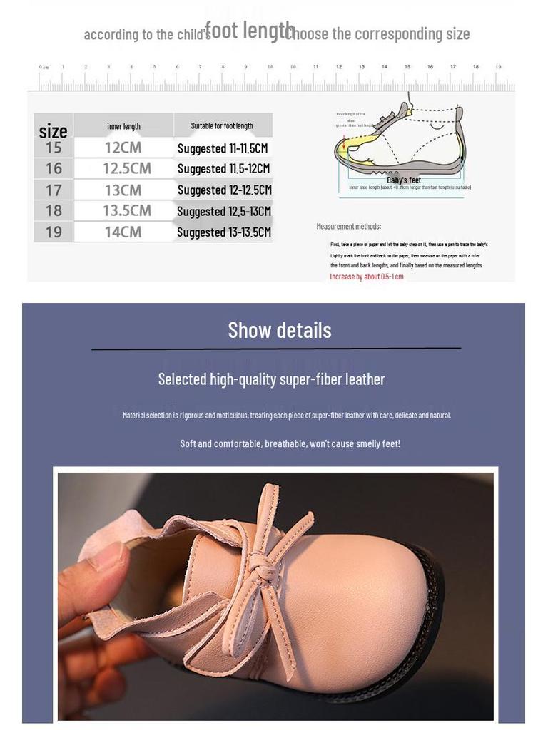 Baby Girl Princess Leather Shoes - Spring/Autumn, Soft Sole, Non-Slip, 1-3 Years