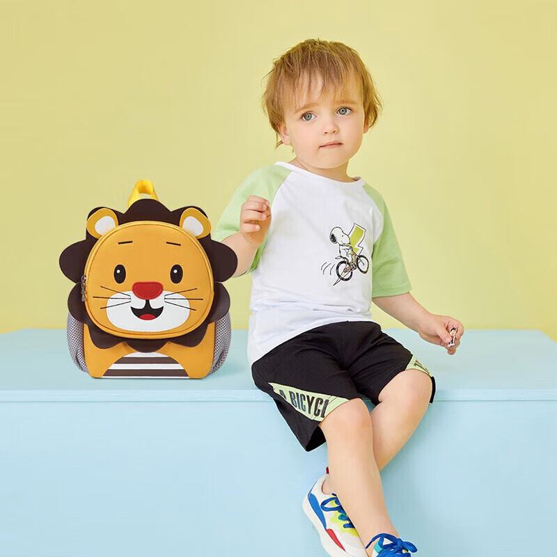 Cute Kids Animal Backpack