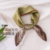 Silk Scarf Women Tie Bag Fashion Retro Temperament Scarf Internet Celebrity Cashew Flower Color Matching Printing 70cm Headband Small Square Scarf