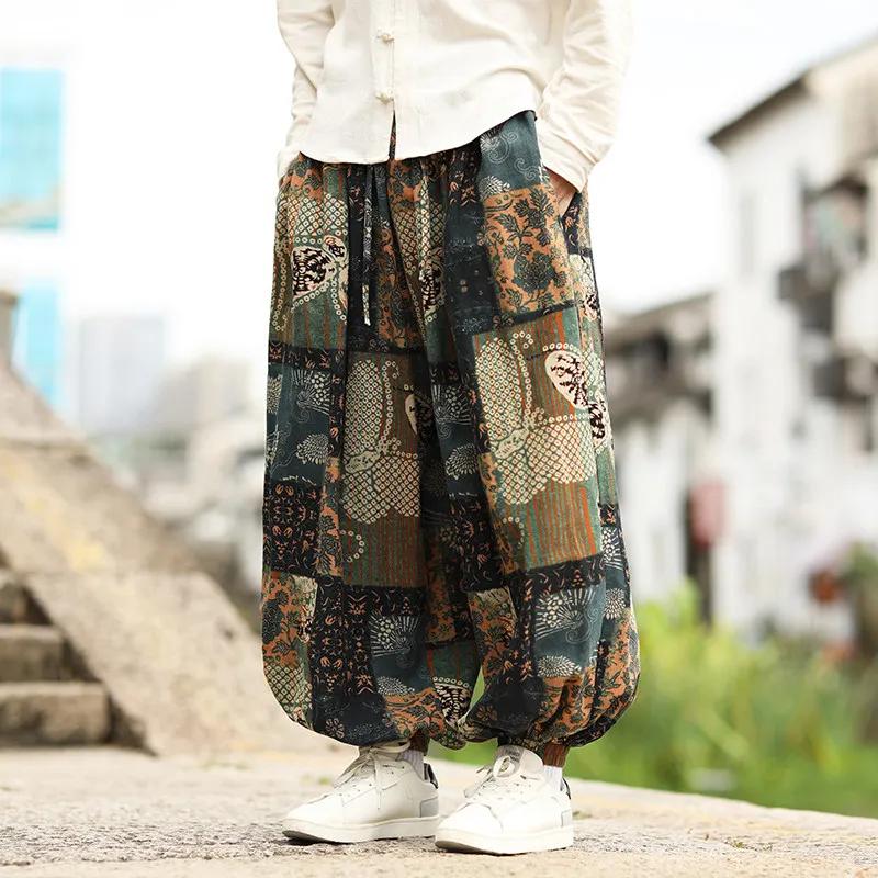 2026 Spring Men Retro Tie Dye Casual Pants Men Loose Wide Leg Lantern Pants Tai Chi Pattern Pants Women Leisure Long Trousers